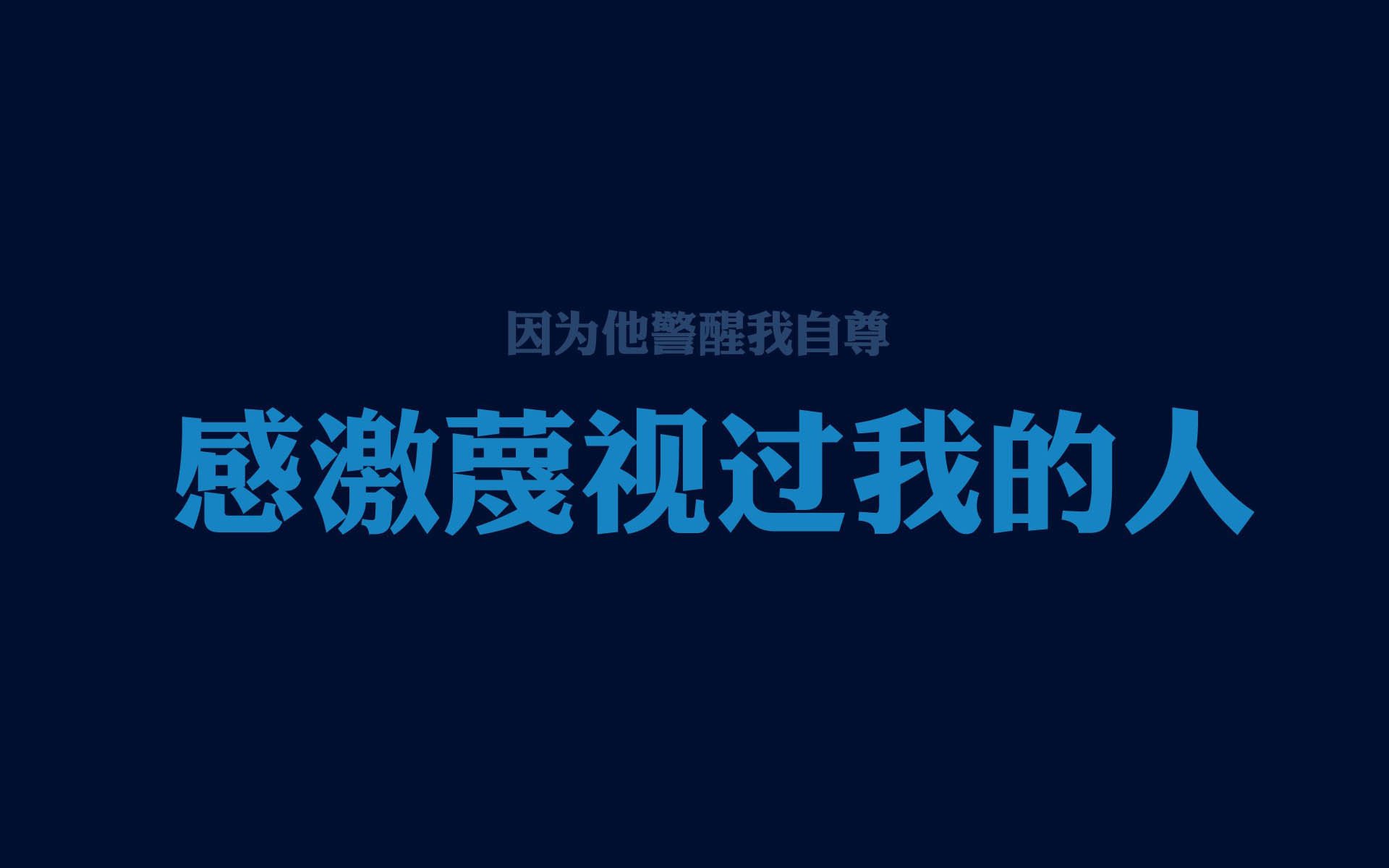 《Faker：十年不败的传奇路，未来可期》，faker职业多少年