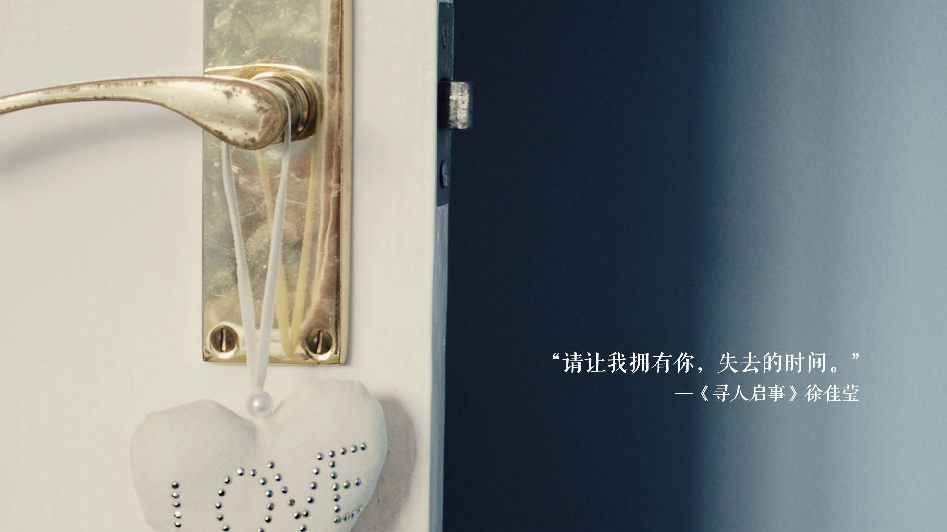 传奇教练的战术哲学详解，联盟传奇教练