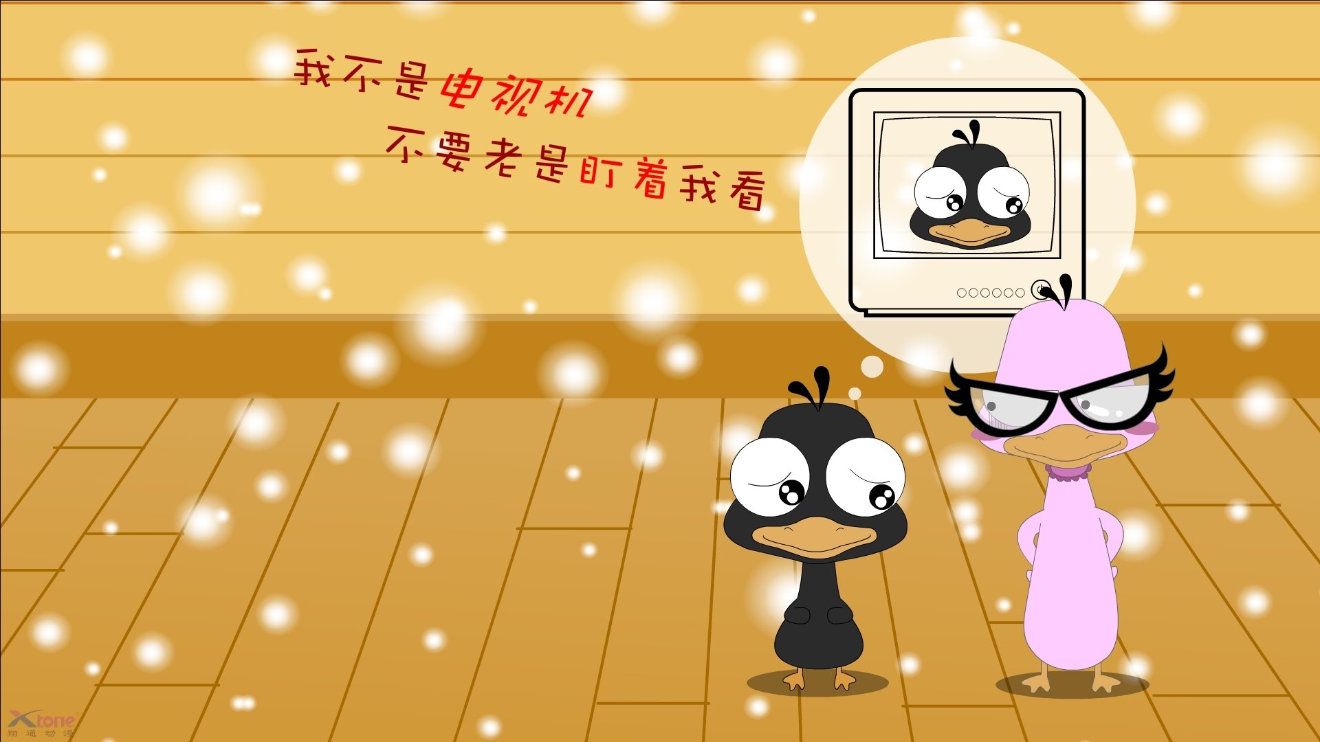 少年骑士挑战赛：青少年的速度对决，少年骑士队百度百科