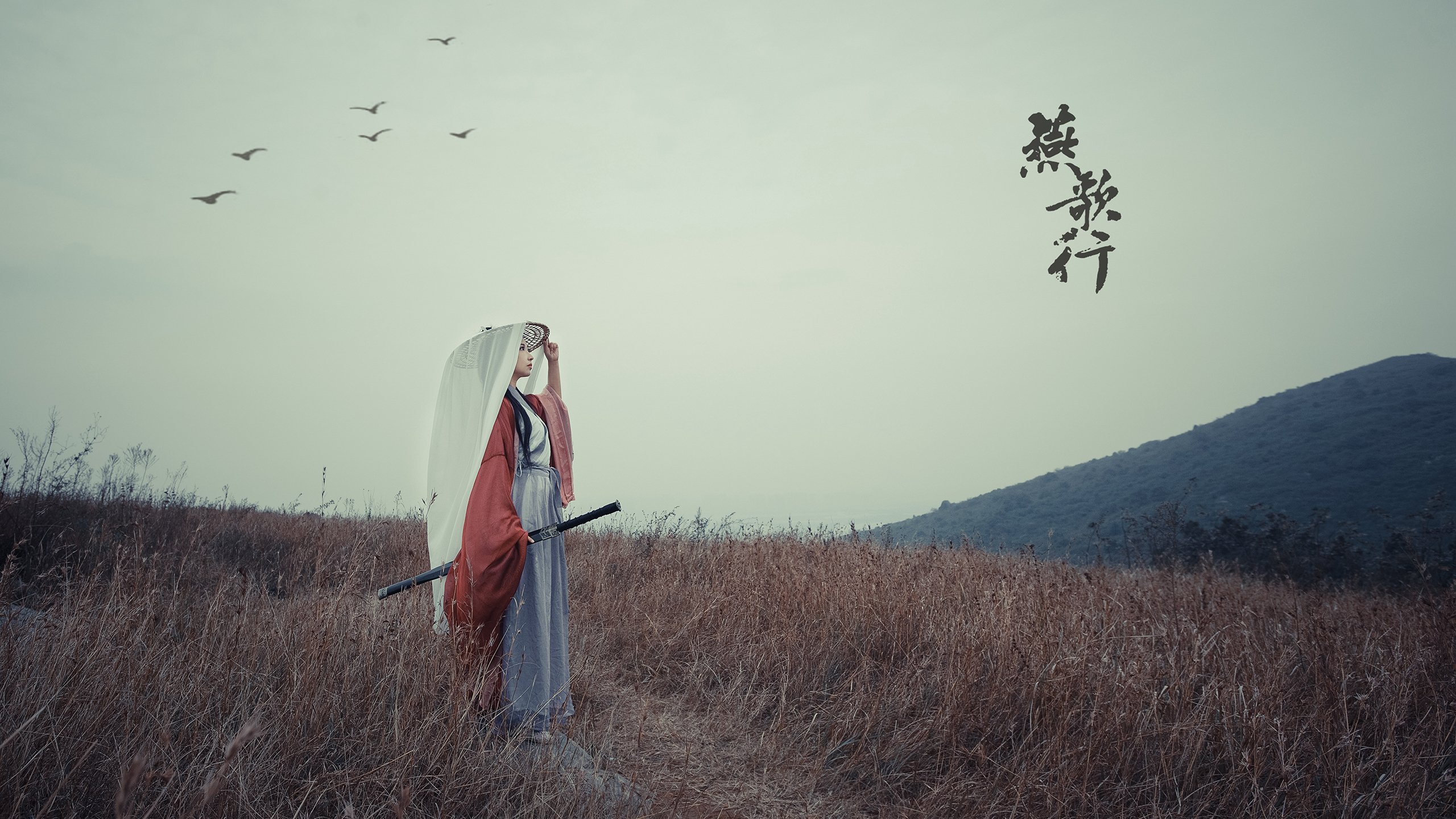 战术应用：快速反击成北京取胜最大秘籍！，快速反击的要点