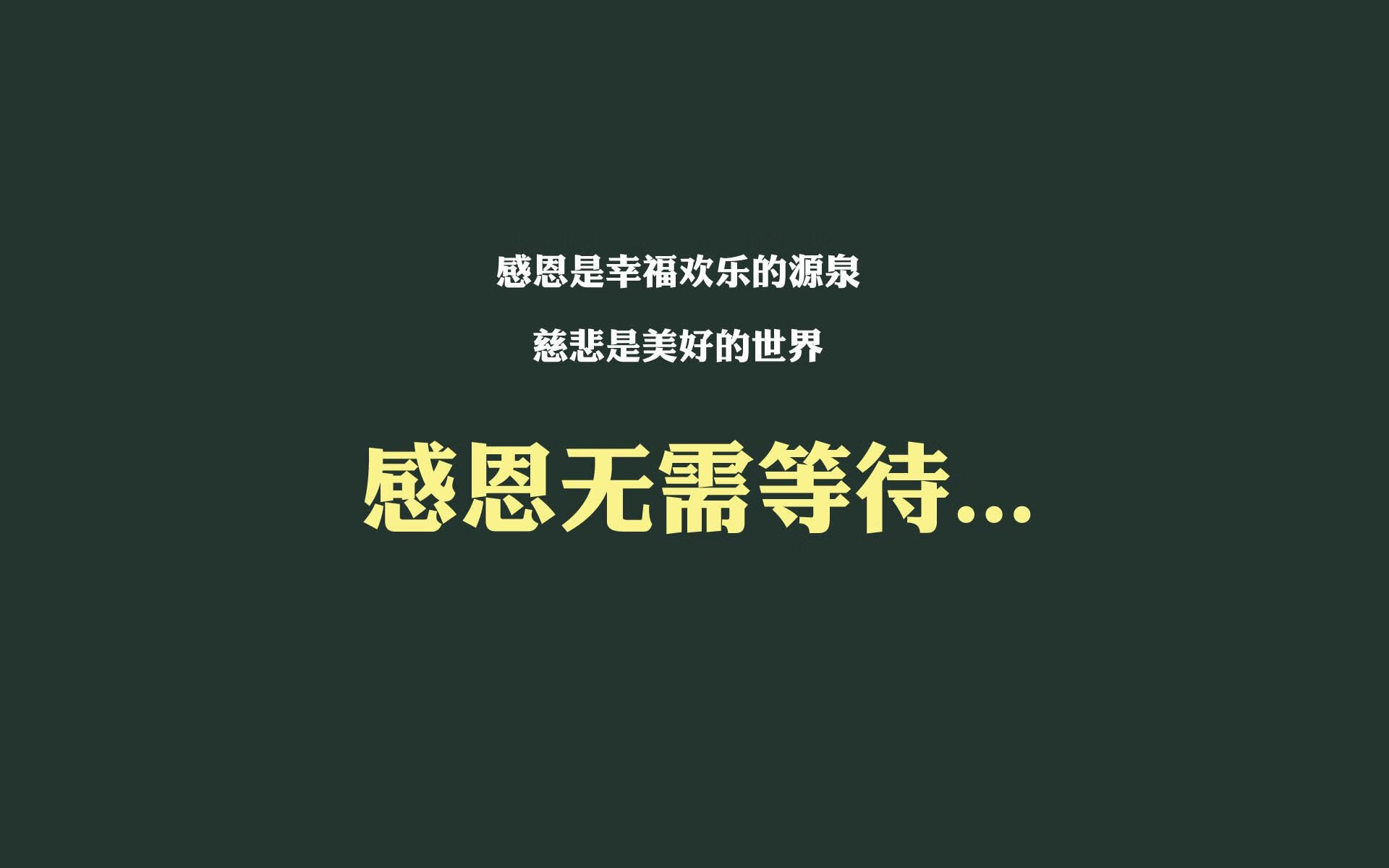 新战术亮相：球队如何利用阵型打破对手？，球队战术怎么设置