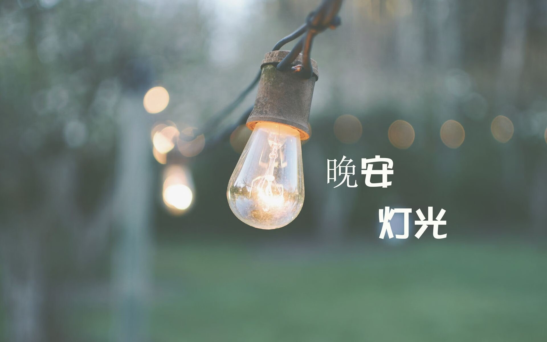 冰岛国家队奋起直追，欧国联对手束手无策，冰岛国家队阵容2020